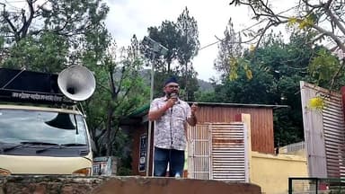 🚨 LIVE | नौगांव से जनआंदोलन की बड़ी तस्वीर 🚨
सामुदायिक स्वास्थ्य केंद्र नौगांव में स्वास्थ्य सुविधाओं की मांग को लेकर क्...
