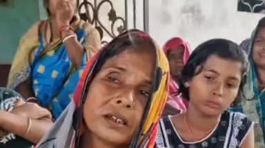 ଜଳେଶ୍ବର: ଜୁଣବଳଦା ରେ ଯୁବକଙ୍କୁ ଛୁରୀ ହତ୍ୟା ଘଟଣା ରେ ଦୋଷୀଙ୍କୁ ଫାଶୀ ଦିଆଯାଉ ନେଇ ପରିବାର ଲୋକଙ୍କ ପ୍ରତିକ୍ରିୟା