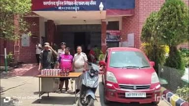 बांका: कटेली मोड़: मोबाइल दुकान की आड़ में शराब कारोबार का भंडाफोड़, युवक गिरफ्तार, शराब जब्त