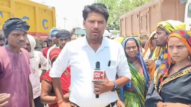 मेजा: मेजा क्षेत्र में ट्रक के नीचे दबकर युवक की मौत, पीड़ित परिवार ने किया चक्का जाम, पुलिस जांच में जुटी