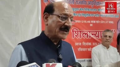 #चुनाव में साथ का वादा, अब मुलाकात भी नहीं! मंत्री सुबोध उनियाल के बयान पर घमासान
#उत्तराखंड के स्वास्थ्य एवं वन मंत्री...