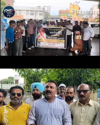 ਅੱਜ ਯੁਵਾ ਵਿਕਾਸ ਮੌਰਚਾ ਵੱਲੋਂ ਕੇਂਦਰੀ ਮੰਤਰੀ ਰਵਣੀਤ ਬਿੱਟੂ ਦਾ ਪੁਤਲਾ ਫੂਕਿਆ ਗਿਆ. ਅਤੇ ਬੀਜੇਪੀ ਸਰਕਾਰ ਖ਼ਿਲਾਫ਼ ਨਾਅਰੇਬਾਜ਼ੀ ਕੀਤੀ ਗਈ. ਪੰਜ...