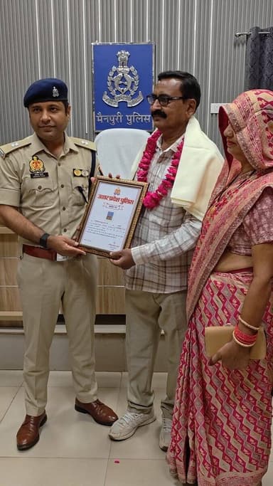 पुलिस लाइन सभागार मैनपुरी में आयोजित कार्यक्रम में अपर पुलिस अधीक्षक ग्रामीण मैनपुरी द्वारा कल दिनाँक 31.05.2026 को अधिव...