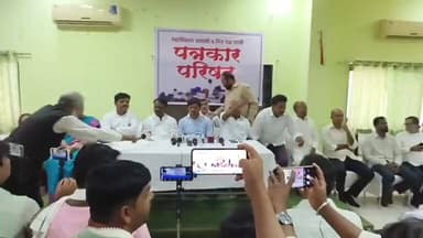 उस्मानाबाद-बीड-लातूर : महाविकास आघाडीचे विधानपरिषद उमेदवार महेश देशमुख उमेदवारी अर्ज दाखल केल्यानंतर पत्रकार परिषद
#Vid...