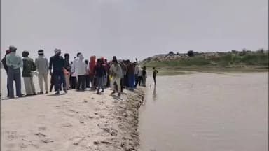 हर्रैया: दुबौलिया थाना क्षेत्र के चांदपुर के पास सरयू नदी में नहाते समय 2 युवक डूबे, तलाश जारी है, युवक दाह संस्कार में आए थे