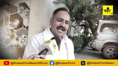 Nitish को RCP सिंह का नंबर देने वाले Anjani Sinha का बड़ा खुलासा! JDU में रहे?
#nitishkumar #rcpsingh #ajanisinha #biharnews #aniketpathak #khabarpoint #patna #biharpolitics