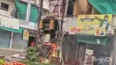 नांदेड: हडको भागातील टेहरे ज्वेलर्स जवळील डिपीस आग लागून उडाला भडका, व्हीडिओ व्हायरल