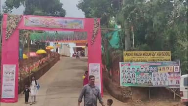 ഉടുമ്പൻചോല: ജില്ലാതല പ്രവേശനോത്സവം ശാന്തിഗ്രാം ഗാന്ധിജി ഇംഗ്ലീഷ് മീഡിയം സ്കൂളിൽ നടന്നു, എംഎൽഎ റോയി കെ പൗലോസ് ഉദ്ഘാടനം ചെയ്തു