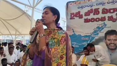 పలాస: 12 ఏళ్ల కల రైల్వే జోన్ కూటమి ప్రభుత్వం తీర్చిందన్న పలాస ఎమ్మెల్యే శిరీష