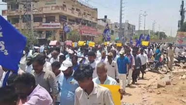 గద్వాల్: దళిత క్రైస్తవల ఆధ్వర్యంలో శాంతియుత ర్యాలీ నిర్వహణ