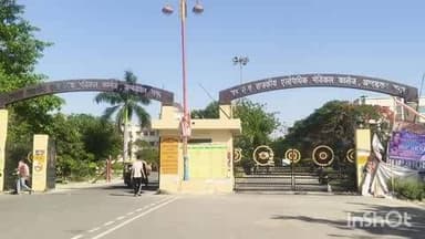 टांडा: सद्दरपुर स्थित राजकीय महामाया मेडिकल कॉलेज में ओपीडी का समय बढ़ा, मरीजों की सुविधा के लिए अब शाम 4 बजे तक मिलेगी सेवा