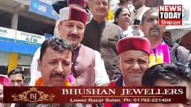 चौपाल और नेरवा जिला परिषद में जीत के बाद विधायक बलवीर वर्मा ने क्या कहा।