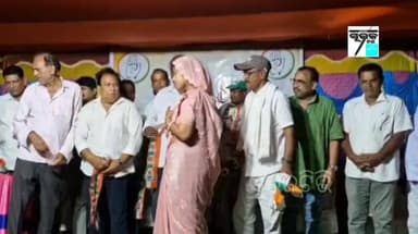 କଂଗ୍ରେସ ର ମହା ମିଶ୍ରଣ ପର୍ବ ଅନୁଷ୍ଠିତ l ବସ୍ତା ବ୍ଲକ କଂଗ୍ରେସ ସଭାପତି ସତ୍ୟନାରାୟଣ ଗୁପ୍ତା ଙ୍କ ସଭାପତିତ୍ବରେ ଜିଲ୍ଲା କଂଗ୍ରେସ କମିଟି ର ...