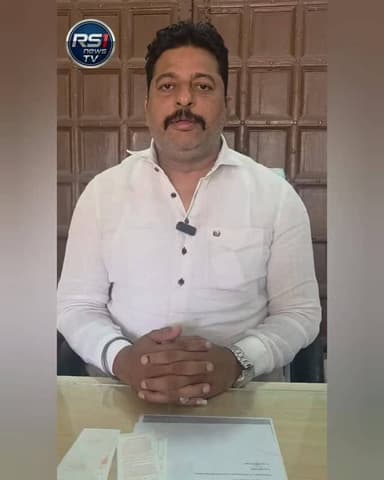 #RS1news_TV #SultanpurLodhi #brekingnews #kapurthala #punjab
