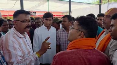 मथुरा: बरसाना परिक्रमा मार्ग पर युवतियों से छेड़छाड़, वीडियो वायरल
#Mathura #Barsana #CrimeAgainstWomen #ViralVideo #UP