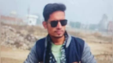 बदायूं: कृष्णापुरी कॉलोनी के युवक की संदिग्ध परिस्थितियों में जहरीला पदार्थ खाने से हुई मौत, दोस्त पर जहर देकर हत्या का आरोप