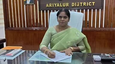அரியலூர்: மாவட்ட ஆட்சியர் அலுவலகத்தில், புதிய ஆட்சியராக மிருணாளினி என்பவர் பொறுப்பேற்பு