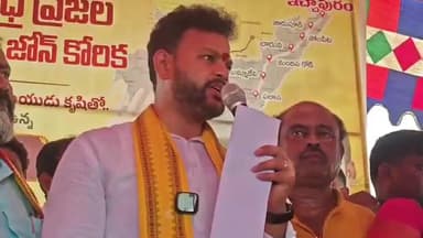 పలాస: ఉత్తరాంధ్రలో విశాఖరైల్వేజోన్ ప్రారంభంరవాణా,ఆర్థిక రంగాల అభివృద్ధిలో చారిత్రాత్మక మైలురాయి:కేంద్రమంత్రి రామ్మోహన్ నాయుడు