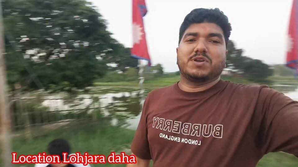Location lohjara daha
https://maps.app.goo.gl/zxHm9jw2Rciiqz4h8?g_st=ac
#lohjara
#nepal
#newpost #fbreels
#bihar...