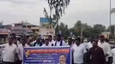 ಚನ್ನರಾಯಪಟ್ಟಣ: ಎಚ್.ಸಿ. ಮಹದೇವಪ್ಪ ಅವರಿಗೆ ಉಪಮುಖ್ಯಮಂತ್ರಿ ಸ್ಥಾನ ನೀಡಲು ಆಗ್ರಹ: ಚನ್ನರಾಯಪಟ್ಟಣದಲ್ಲಿ ಬೃಹತ್ ಮೆರವಣಿಗೆ