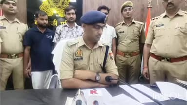 नवाबगंज: बाराबंकी में नकली फिंगरप्रिंट से धोखाधड़ी के मामले में 3 गिरफ्तार, AEPS से ठगी करने वाले गिरोह से मोबाइल और कार बरामद: एसपी