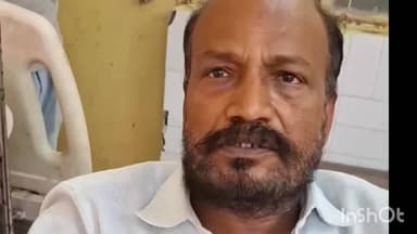 शिवगढ़ थाना क्षेत्र के बुजुर्ग फौजी ने शिवगढ़ के राजा पर लगाए गंभीर आरोप, बयान किया जारी