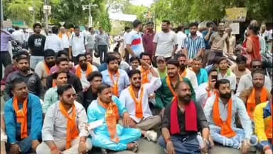 बरेली: बरेली में बवाल, बारादरी इंस्पेक्टर पर गंभीर आरोप, हिंदू संगठनों ने दी आंदोलन की चेतावनी
