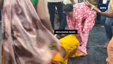 बेगूसराय मे टक्कर इतनी जबर्दस्त कि बाइक गड्ढे में फेंकाया, शादी के 40 दिन बाद ही बड़ी हादसा का बना शिकार