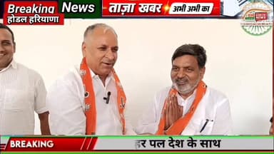 #वन्देभारतन्यूज़ :लोकमाता अहिल्याबाई होलकर की 301वीं जयंती पर होडल में ओबीसी समाज ने एकता का संदेश दिया। सैकड़ों लोगों ने...
