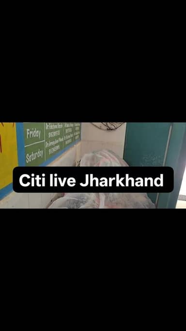 पुर्व उप मुखिया संजय बोईपाई की गोली मारकर हत्या