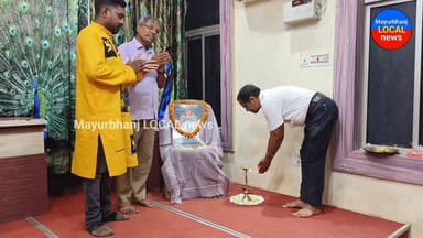 #ଉଦଯାପିତ ହେଲା "ଶୃଷ୍ଟି କଳା କେନ୍ଦ୍ର"ର ଗ୍ରୀଷ୍ମକାଳୀନ କର୍ମଶାଳା#“ଆମର ଭାବନାତ୍ମକ ସ୍ୱାସ୍ଥ୍ୟ ପାଇଁ କଳା"
ନିତ୍ୟାନ୍ତ ଜରୁରୀ#
https://y...