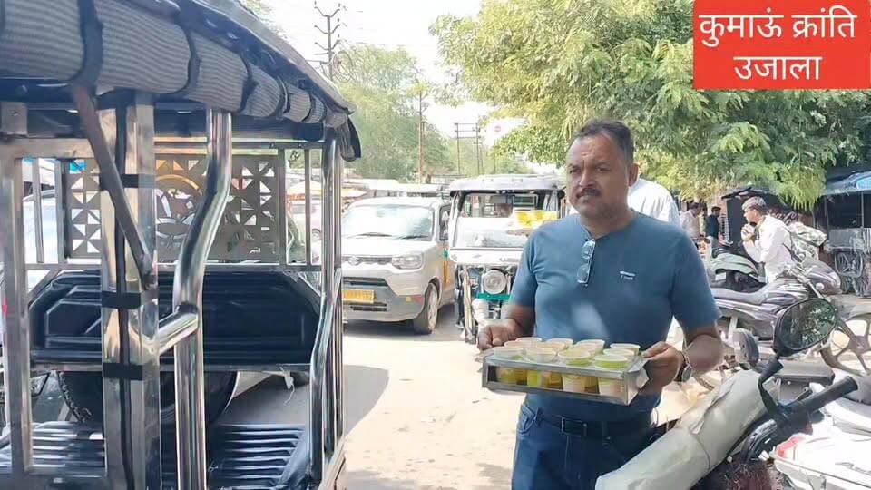 #रामनगर में हरि शरणम् सेवा समिति के द्वारा #रानीखेत रोड़, रामनगर में #रोडवेज बस स्टैंड के ठीक सामने #बीते 08 दिनों से लग...
