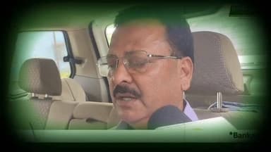 बांका में विजिलेंस की बड़ी कार्रवाई: 20 हजार रुपये रिश्वत लेते विद्युत एसडीओ बिजेंद्र कुमार गिरफ्तार
बांका के रजौन विद्...