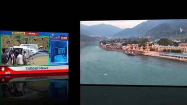 बीजेपी के राष्ट्रीय अध्यक्ष ने मुख्यमंत्री के साथ की गंगा आरती।
#news #kotdwar #rishikesh #utrakhand