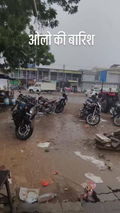 देचू में गिरे ओले
#dechu #rain #rajasthan #news