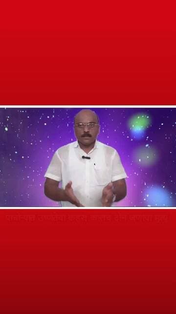 पाचोऱ्यात उष्णतेचा कहर! कालच दोन जणांचा मृत्यू