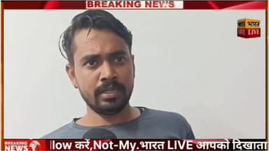 सीतापुर आरोग्यंम हॉस्पिटल पर गंभीर आरोप के मामले में एंबुलेंस चालक का आया बयान मारपीट का लगाया आरोप