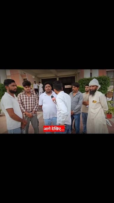 मेवात में 200 करोड़ से अधिक ठगी का बड़ा खुलासा, चंदेनी गांव के गिरोह पर जल्द होगी बड़ी कार्रवाई...
#mewati #ScamAlert #mew...