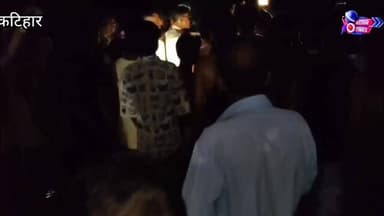प्रेमिका को लेकर दो दोस्तों में खूनी विवाद, 14 वर्षीय अख्तरुल की चाकू गोदकर हत्या; 12 घंटे में दो आरोपी दबोचे