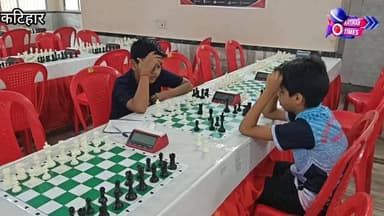 शह-मात के संग गूंजा हुनर का जलवा, चार दिवसीय राज्य स्तरीय शतरंज प्रतियोगिता का भव्य समापन