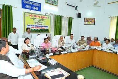 ** जिले में विकास को गति देना सर्वोच्च प्राथमिकता, सभी विभागीय पदाधिकारी निर्धारित अवधि में लक्ष्य को करें हासिल
**महात...