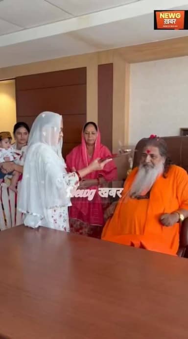 “राष्ट्रीय संत बाबा बाल जी महाराज पूर्व मुख्यमंत्री प्रोफेसर प्रेम कुमार धूमल के निवास स्थान पर पहुंचे और दिया आशीर्वाद"...