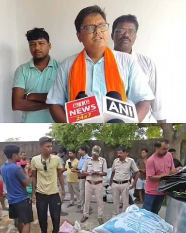 সুন্দরবন উন্নয়ন দপ্তরের ত্রাণ সামগ্রী চুরি কে কেন্দ্র করে সাগরে গ্রেফতার 4 পলাতক 2