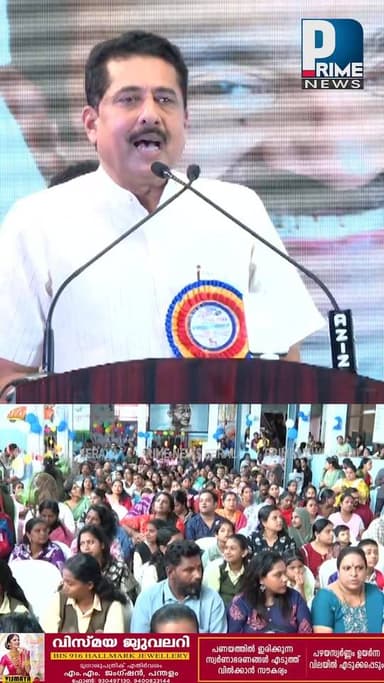 സംസ്ഥാന തല പ്രവേശനോത്സവ ഉദ്ഘാടന സഭയിൽ വിദ്യാഭ്യാസ മന്ത്രി സംസാരിക്കുന്നു