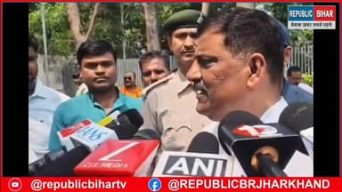 जदयू के working president बोले Nitish जी के विजन पर सरकार चल रही हैं
#trendingreel #Muzaffarpur #trendingvideo