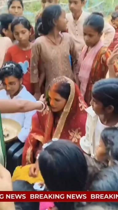 बिहार के जमुई में एक अनोखी प्रेम कहानी चर्चा में है। BPSC शिक्षिका नयनश्री ने अपनी फुफेरी बहन राखी कुमारी से शादी की, जि...