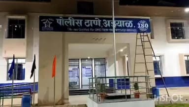 पवनी: कोंढा येथे भरधाव वाहनाच्या धडकेत ज्येष्ठ नागरिकाचा मृत्यू; निष्काळजी चालकावर गुन्हा दाखल
