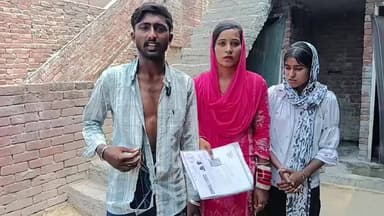 ਮਮਦੋਟ: ਪਿੰਡ ਰਾਊਕੇ ਉਤਾੜ ਵਿਖੇ ਲਵ ਮੈਰਿਜ ਕਰਵਾ ਕੇ ਘਰ ਪਹੁੰਚੇ ਪ੍ਰੇਮਿਕਾ ਅਤੇ ਪ੍ਰੇਮੀ ਨੂੰ ਪੁਲਿਸ ਗ੍ਰਿਫਤਾਰ ਕਰਨ ਪੁੱਜੀ ਪੁਲਿਸ ਦਾ ਵਿਰੋਧ
