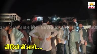 -#Bright_News_हमीरपुर --जलाड़ी के पास नेशनल हाईवे का हिस्सा धंसा, 6 फुट गहरे गड्ढे में गिरी स्कूटी सवार महिला, घायल... ...