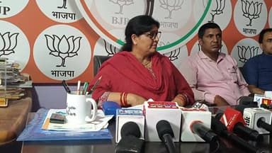 कोडरमा विधायक डॉ नीरा यादव ने विनोबा भावे विश्वविद्यालय से संबद्ध कोडरमा के अंगीभूत एवं गैर-अंगीभूत महाविद्यालयों को प्र...